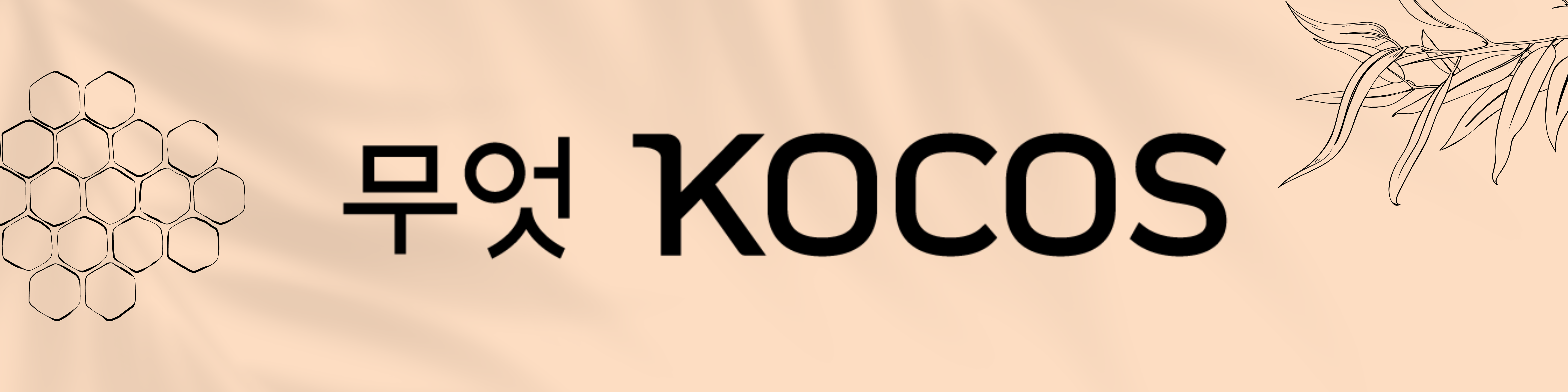 2.1